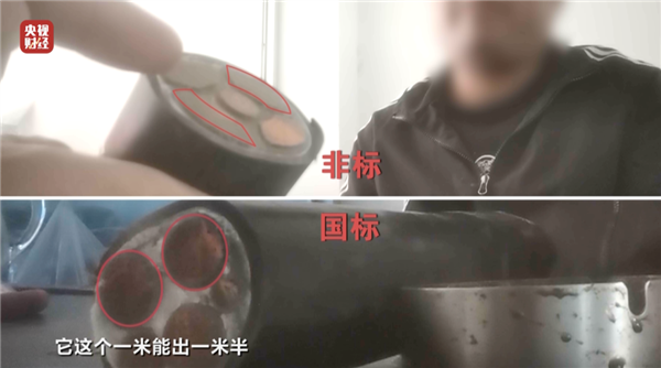 央视315晚会曝光名单汇总:翻新卫生巾、手机抽奖新套路、家电维修乱收费等